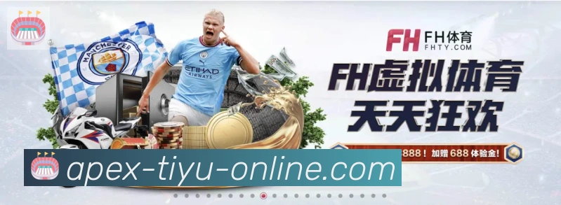 金牌平台